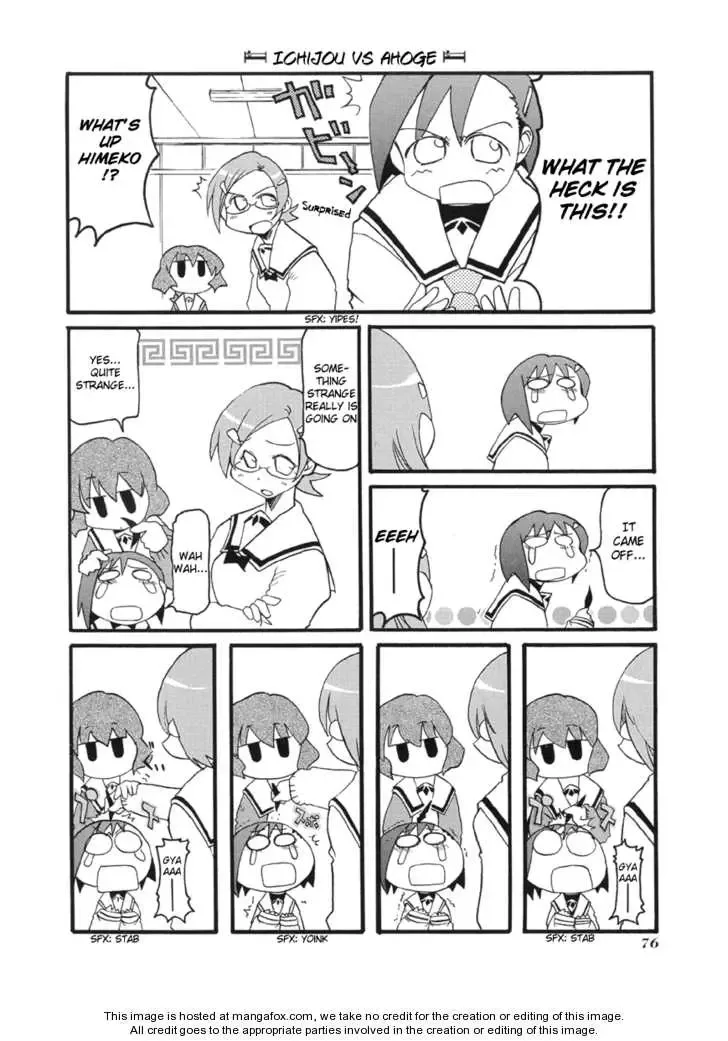 Pani Poni Chapter 49 page 9