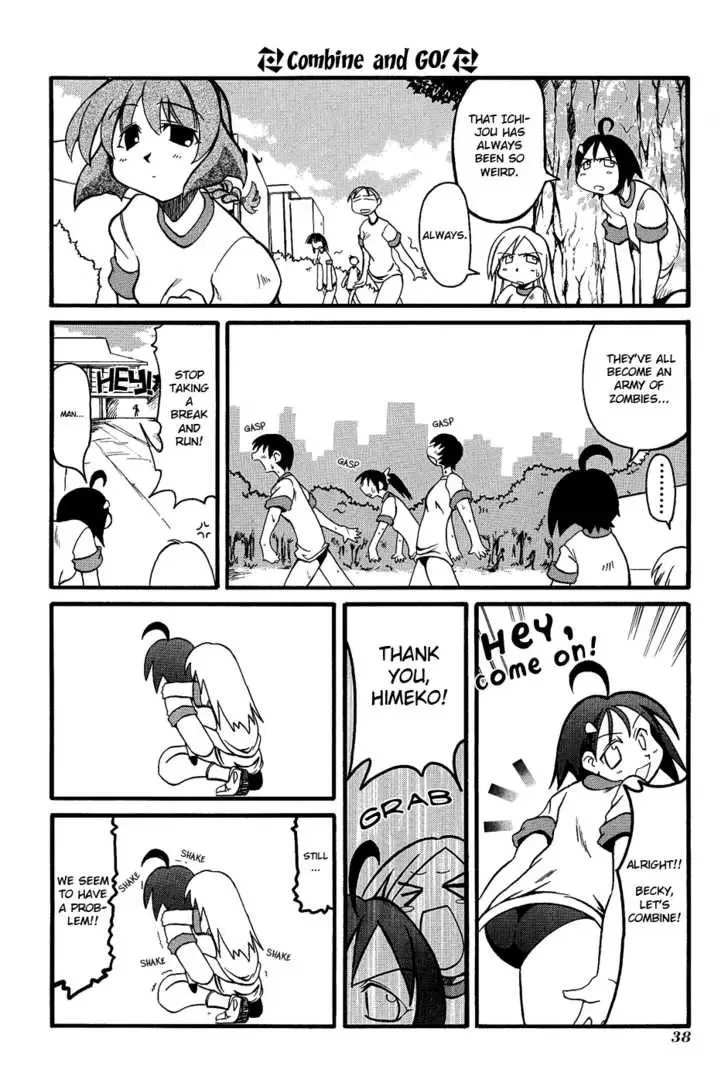 Pani Poni Chapter 5 page 6