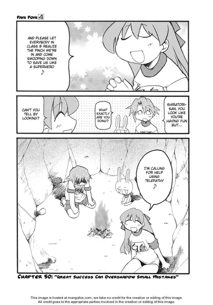 Pani Poni Chapter 50 page 2