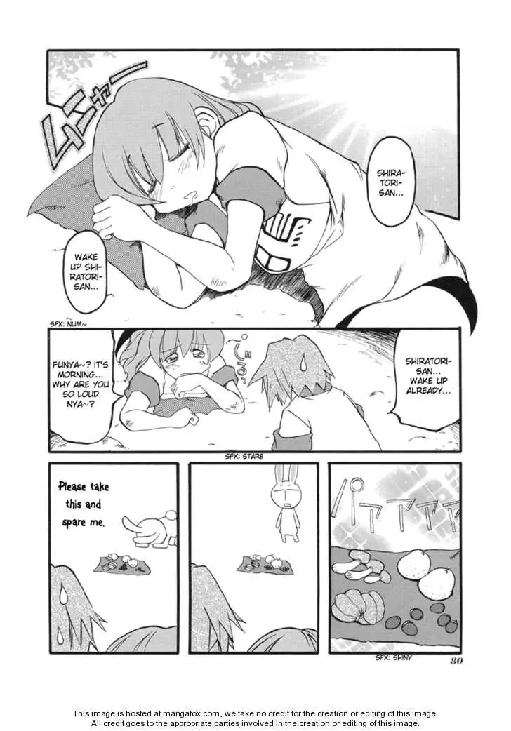 Pani Poni Chapter 50 page 5