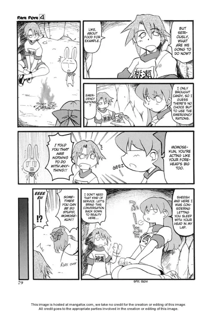 Pani Poni Chapter 50 page 4