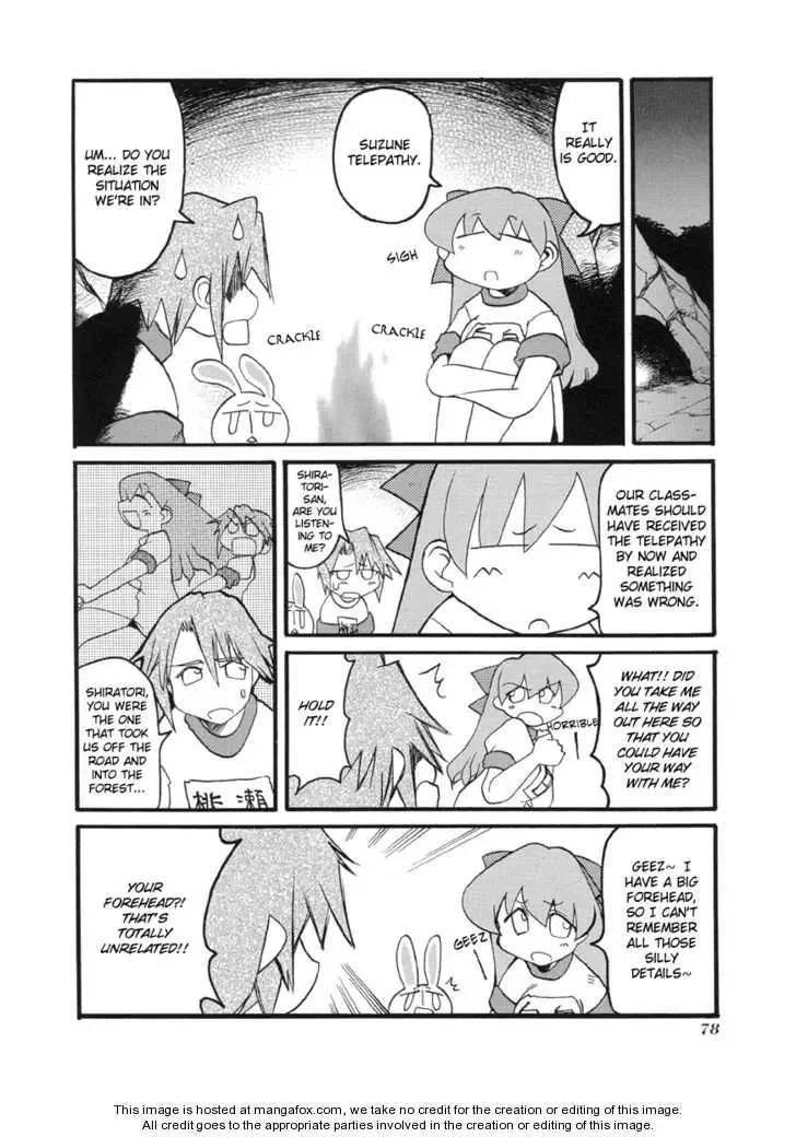 Pani Poni Chapter 50 page 3