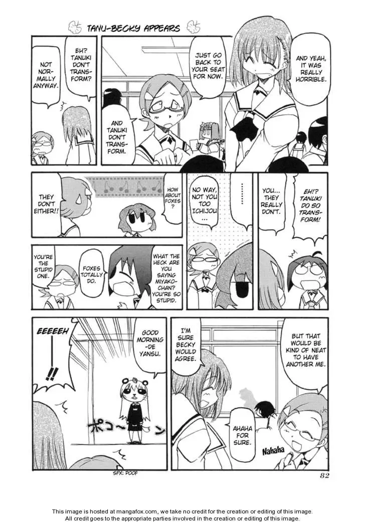 Pani Poni Chapter 51 page 3