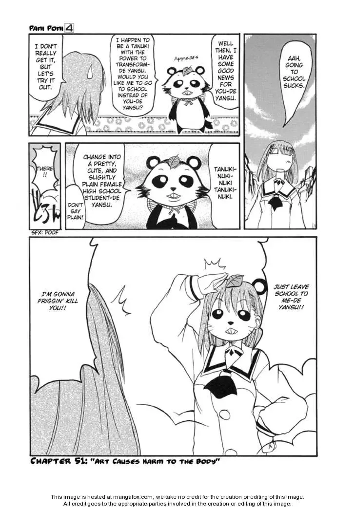 Pani Poni Chapter 51 page 2