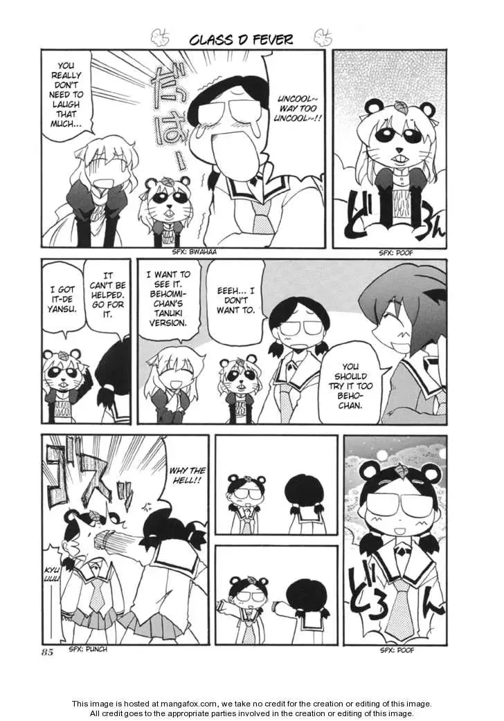 Pani Poni Chapter 51 page 6