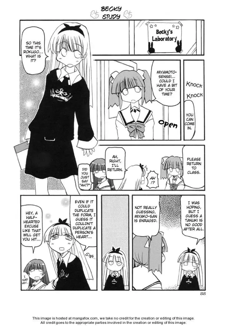 Pani Poni Chapter 51 page 9