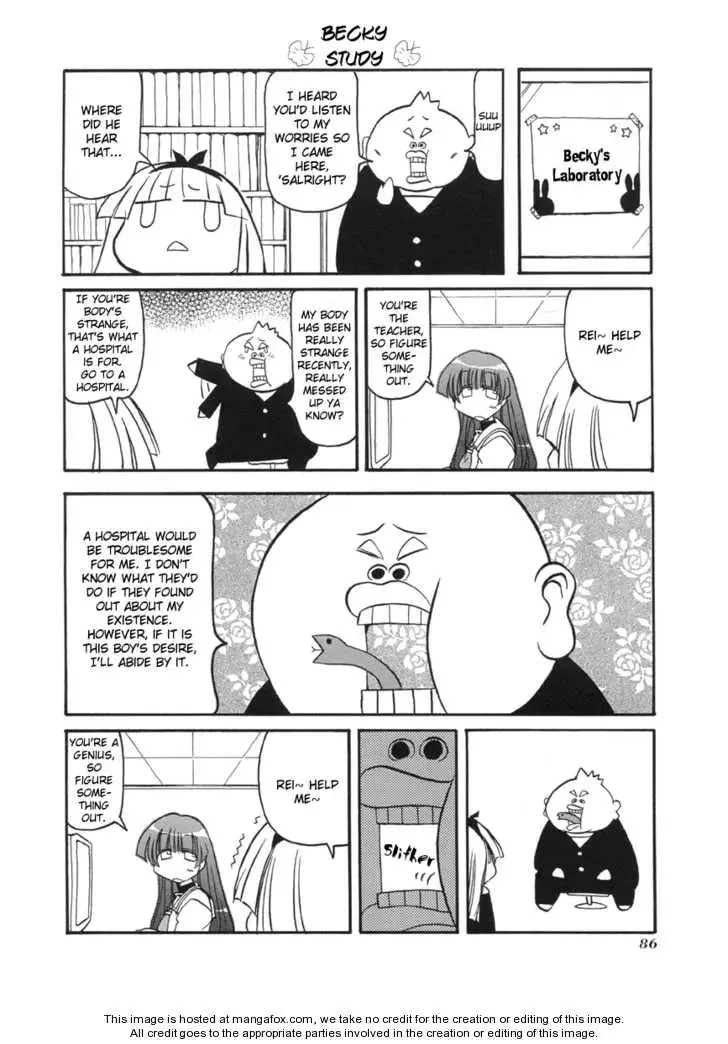 Pani Poni Chapter 51 page 7