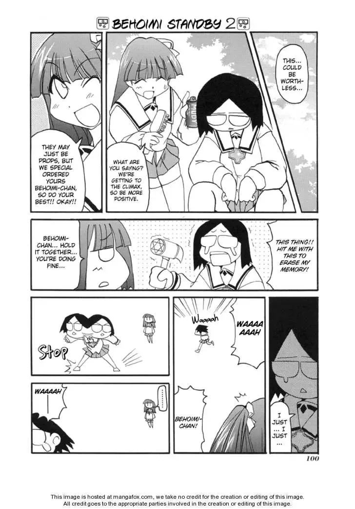 Pani Poni Chapter 52 page 13