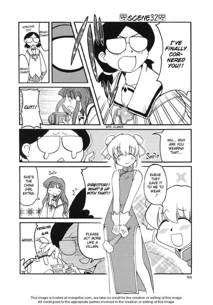 Pani Poni Chapter 52 page 9