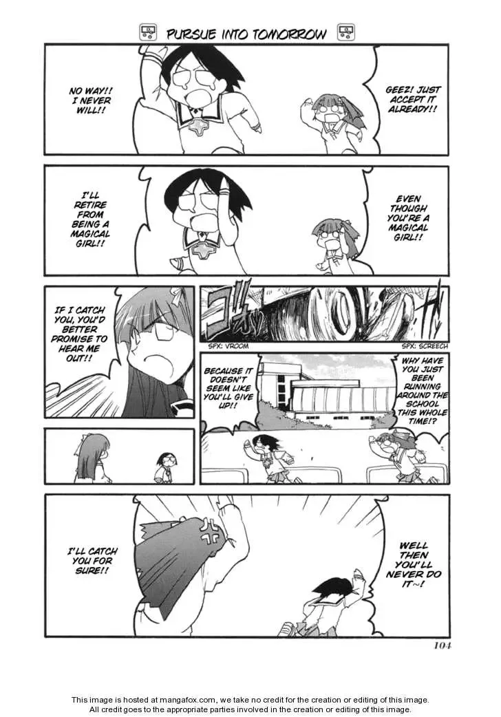 Pani Poni Chapter 52 page 17