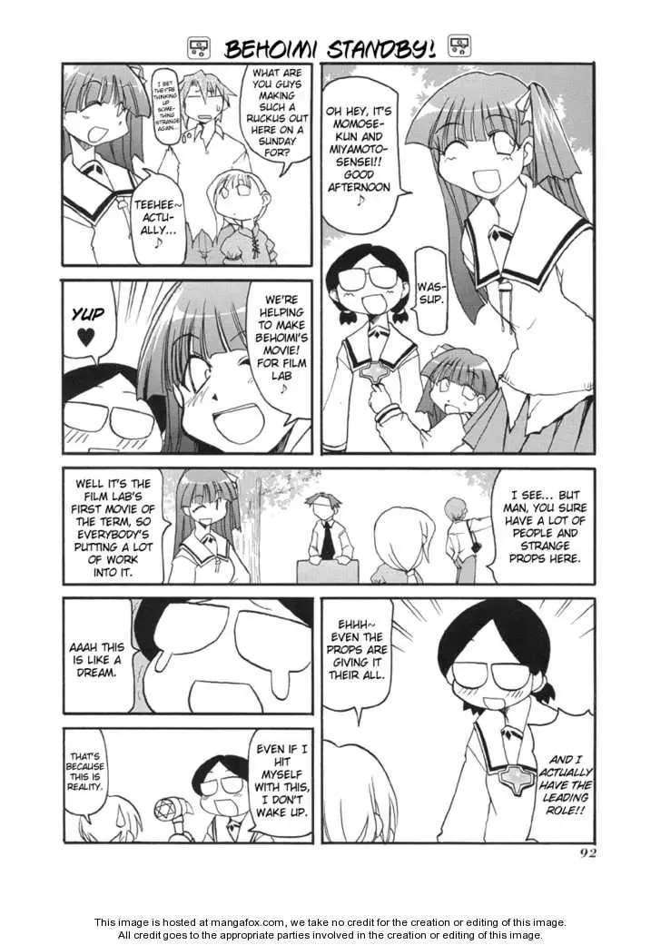 Pani Poni Chapter 52 page 5
