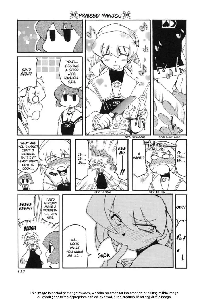 Pani Poni Chapter 53 page 4