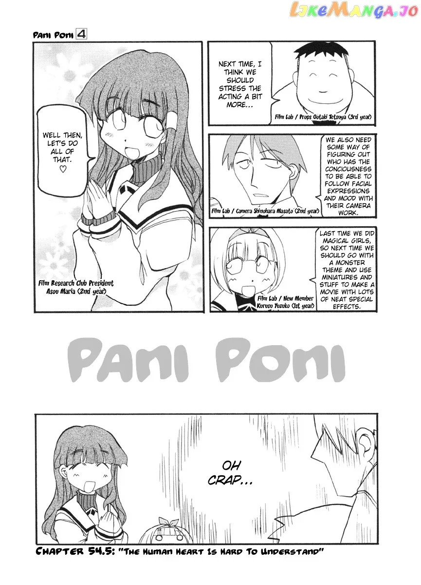 Pani Poni Chapter 54.5 page 2