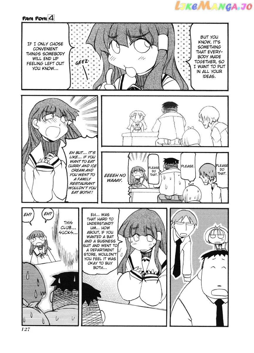 Pani Poni Chapter 54.5 page 4