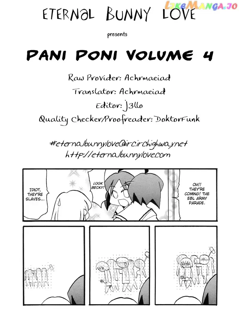 Pani Poni Chapter 54 page 1
