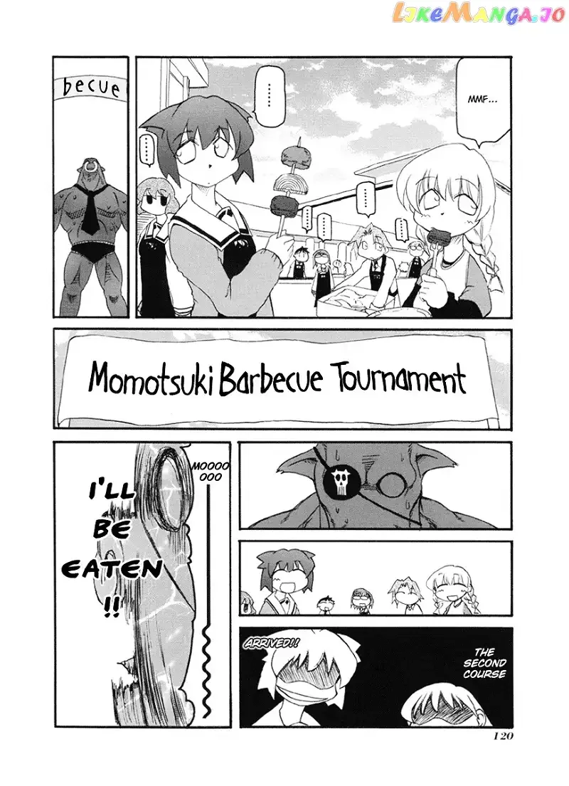 Pani Poni Chapter 54 page 3