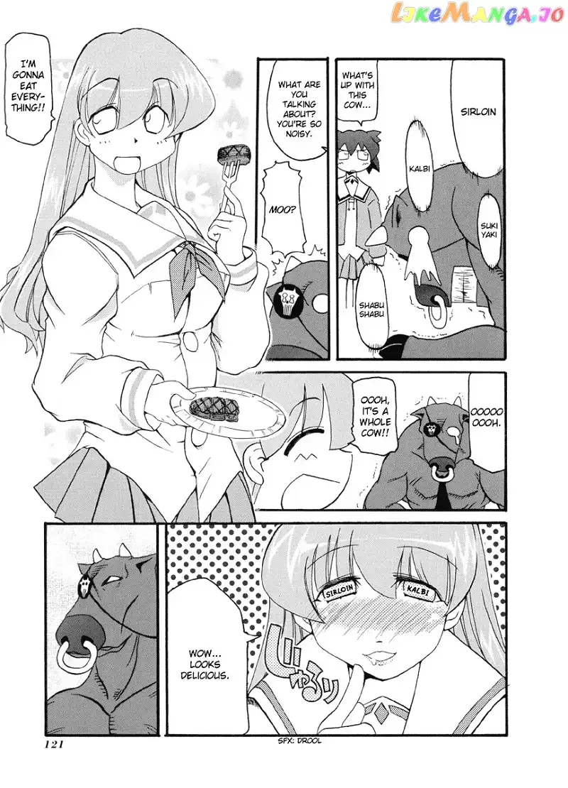 Pani Poni Chapter 54 page 4