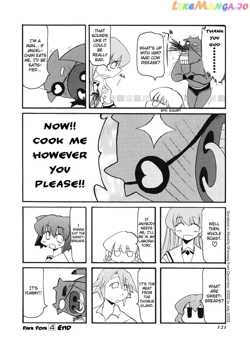 Pani Poni Chapter 54 page 6