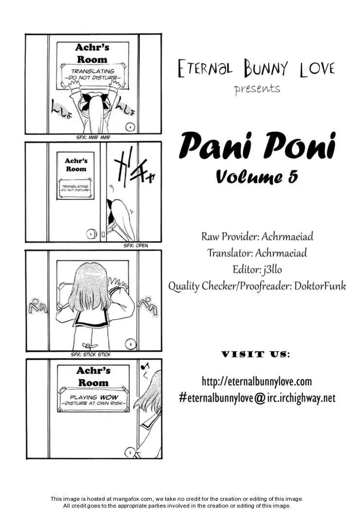 Pani Poni Chapter 55 page 1