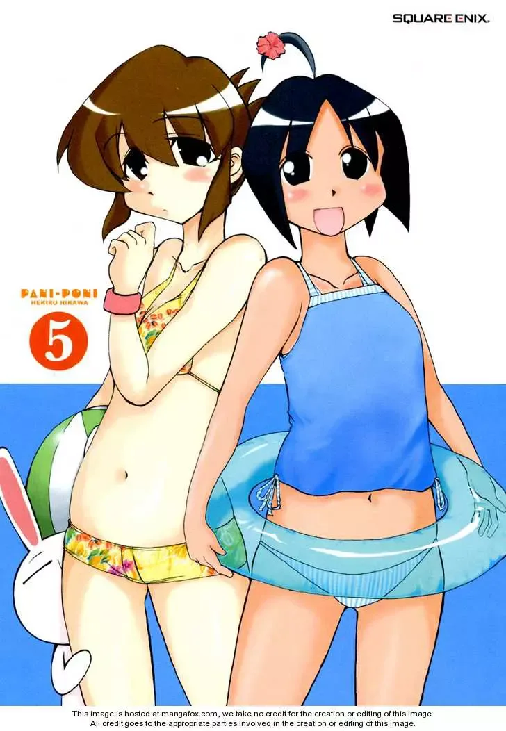 Pani Poni Chapter 55 page 5