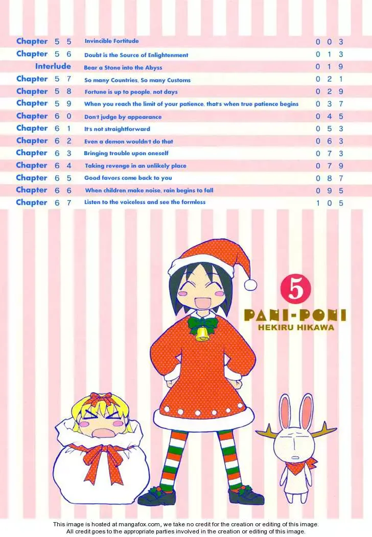 Pani Poni Chapter 55 page 6