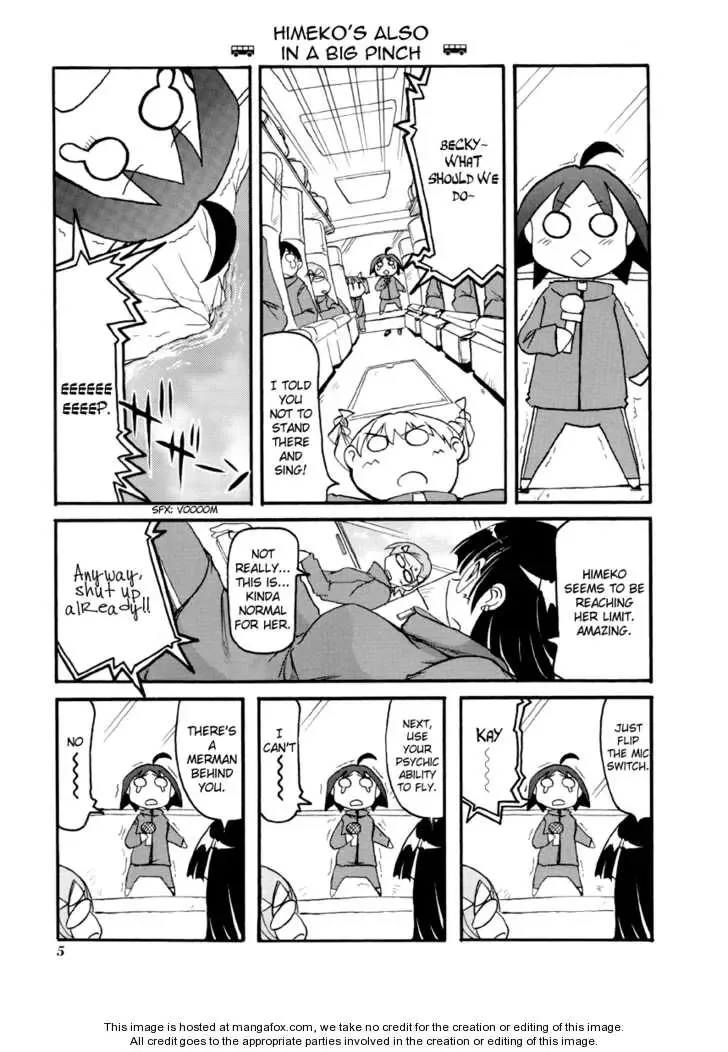 Pani Poni Chapter 55 page 9