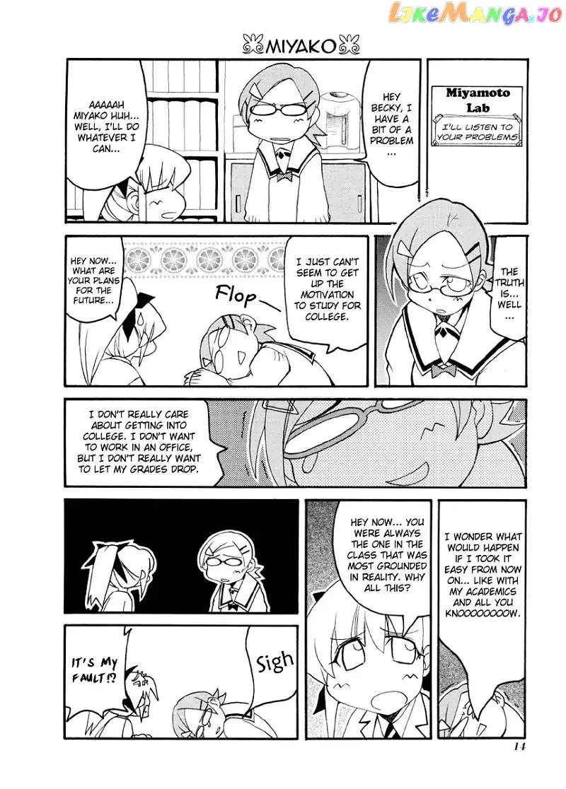 Pani Poni Chapter 56 page 3