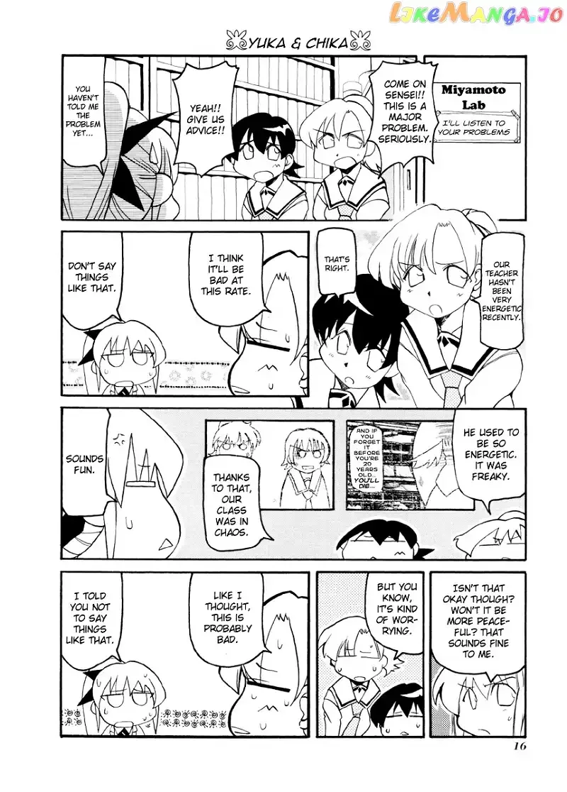 Pani Poni Chapter 56 page 5