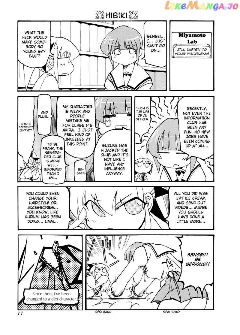 Pani Poni Chapter 56 page 6