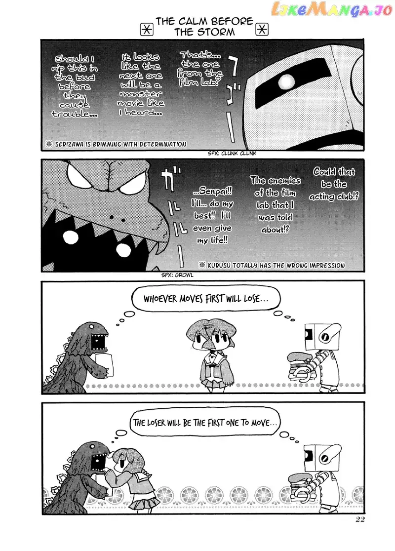 Pani Poni Chapter 57 page 3