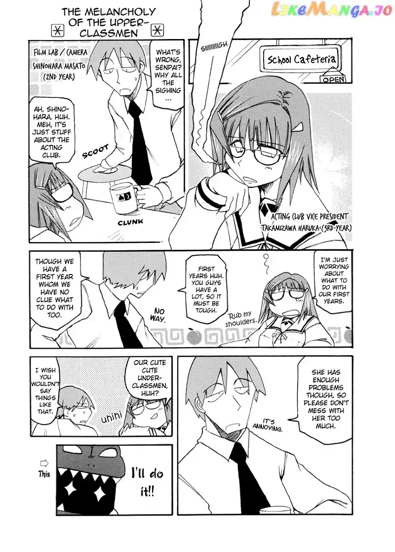 Pani Poni Chapter 57 page 4