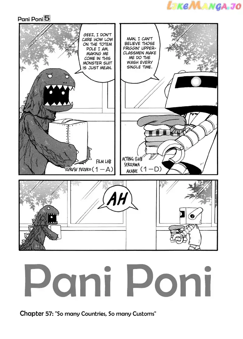 Pani Poni Chapter 57 page 2