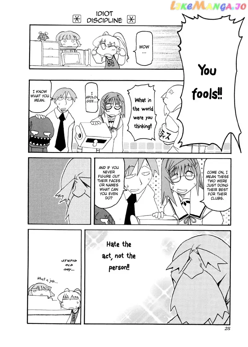 Pani Poni Chapter 57 page 9