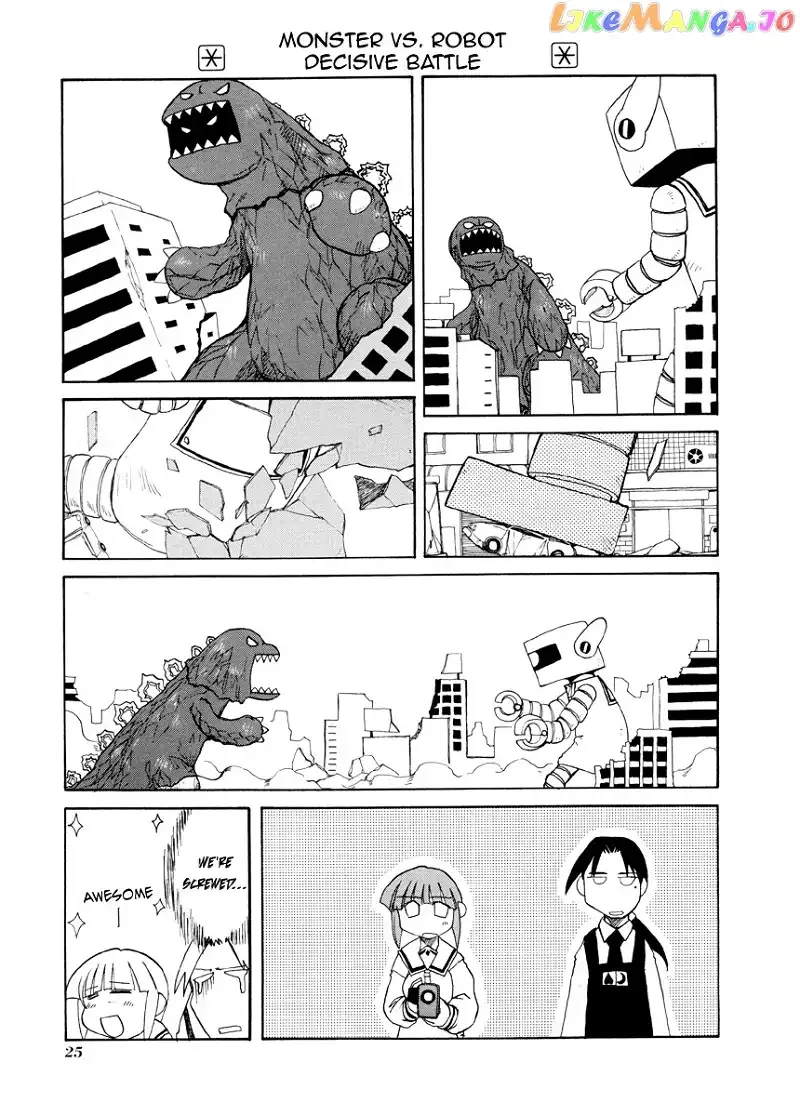 Pani Poni Chapter 57 page 6