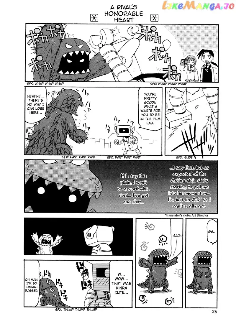Pani Poni Chapter 57 page 7