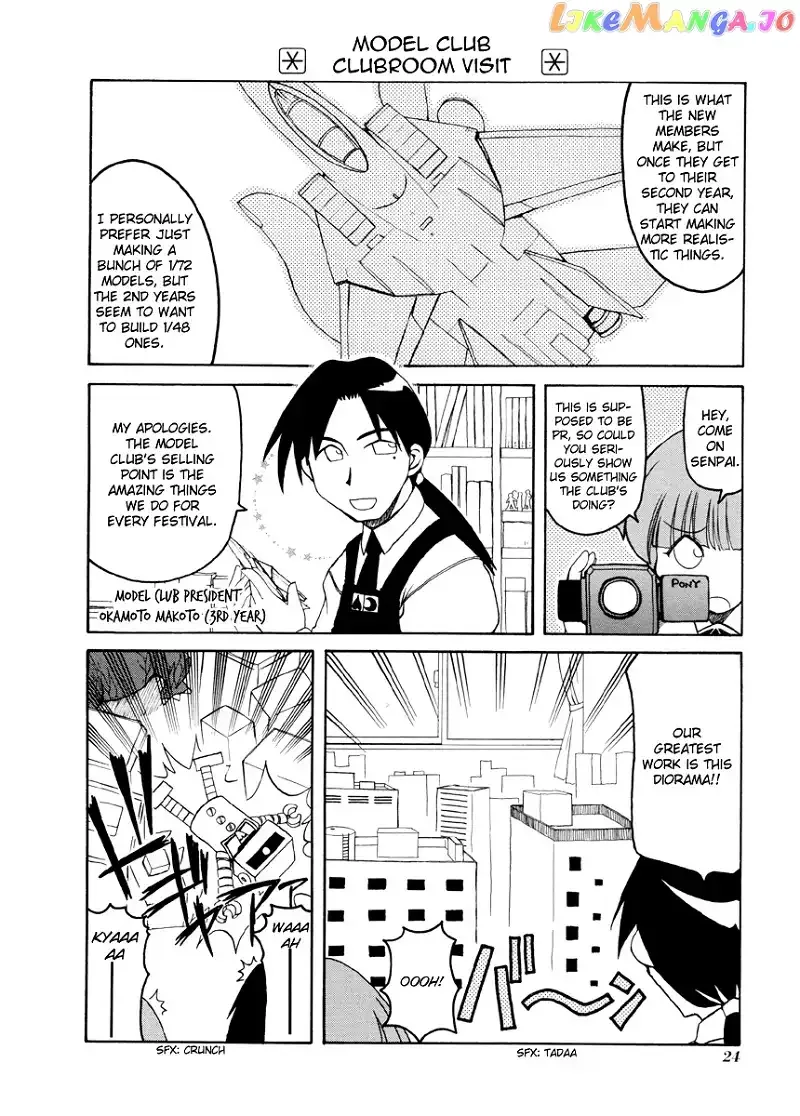 Pani Poni Chapter 57 page 5