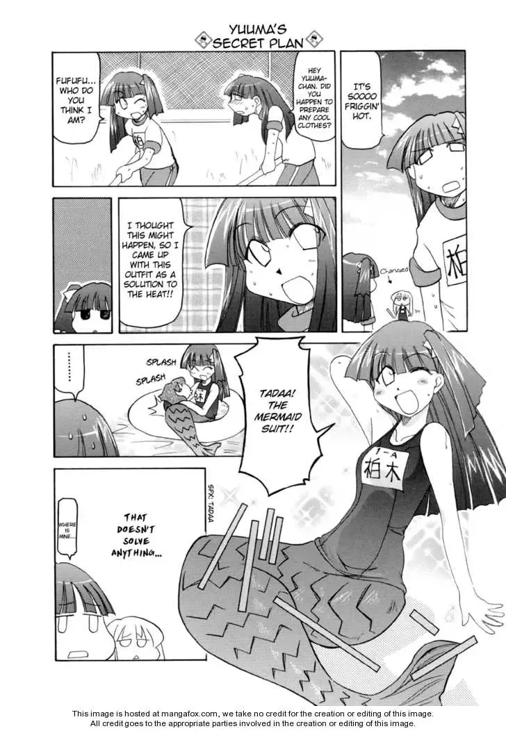 Pani Poni Chapter 58 page 6