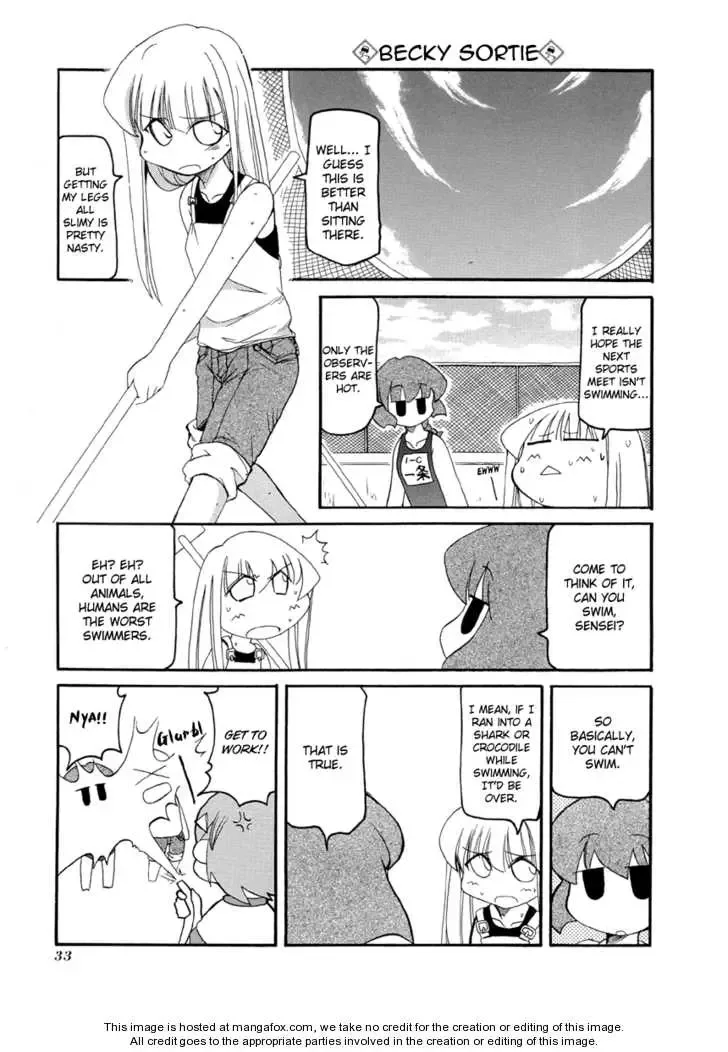 Pani Poni Chapter 58 page 5