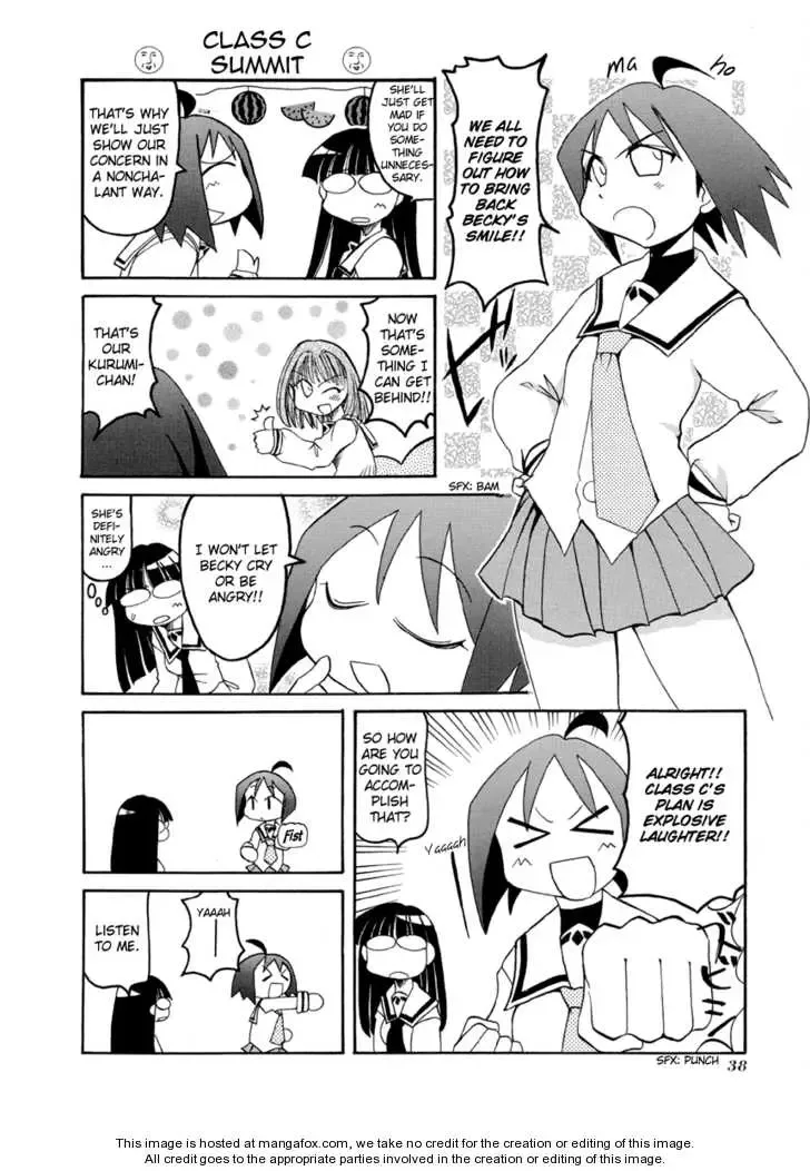 Pani Poni Chapter 59 page 2