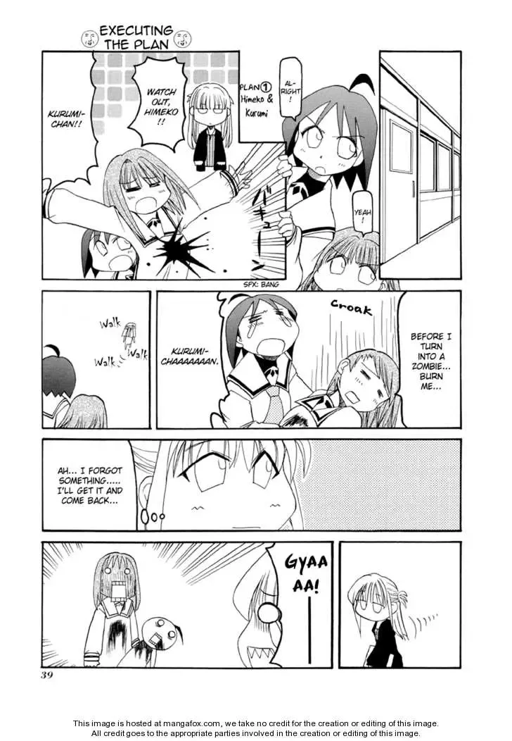 Pani Poni Chapter 59 page 3