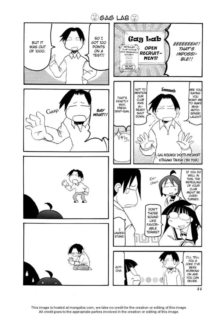 Pani Poni Chapter 59 page 8