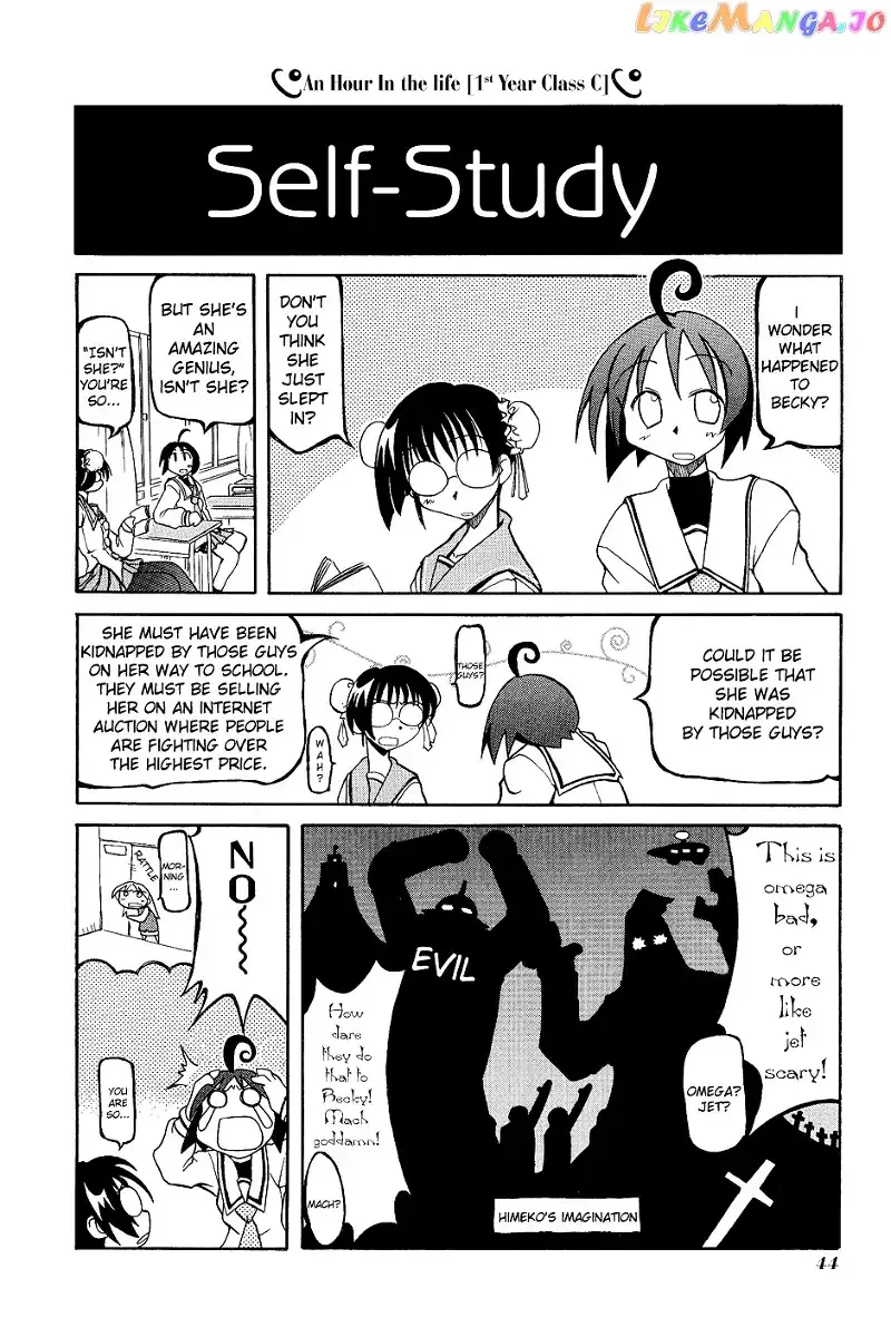 Pani Poni Chapter 6 page 3