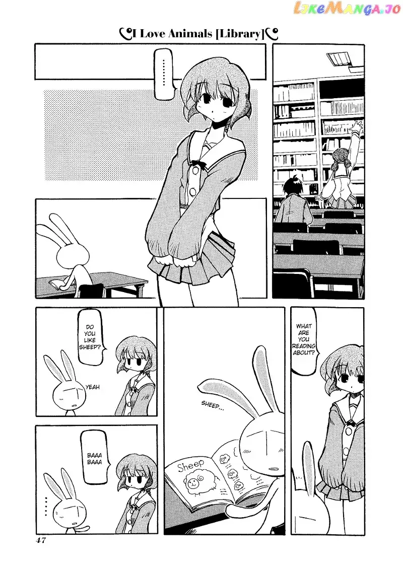 Pani Poni Chapter 6 page 6