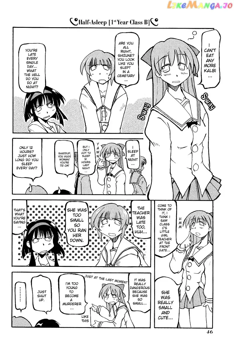 Pani Poni Chapter 6 page 5