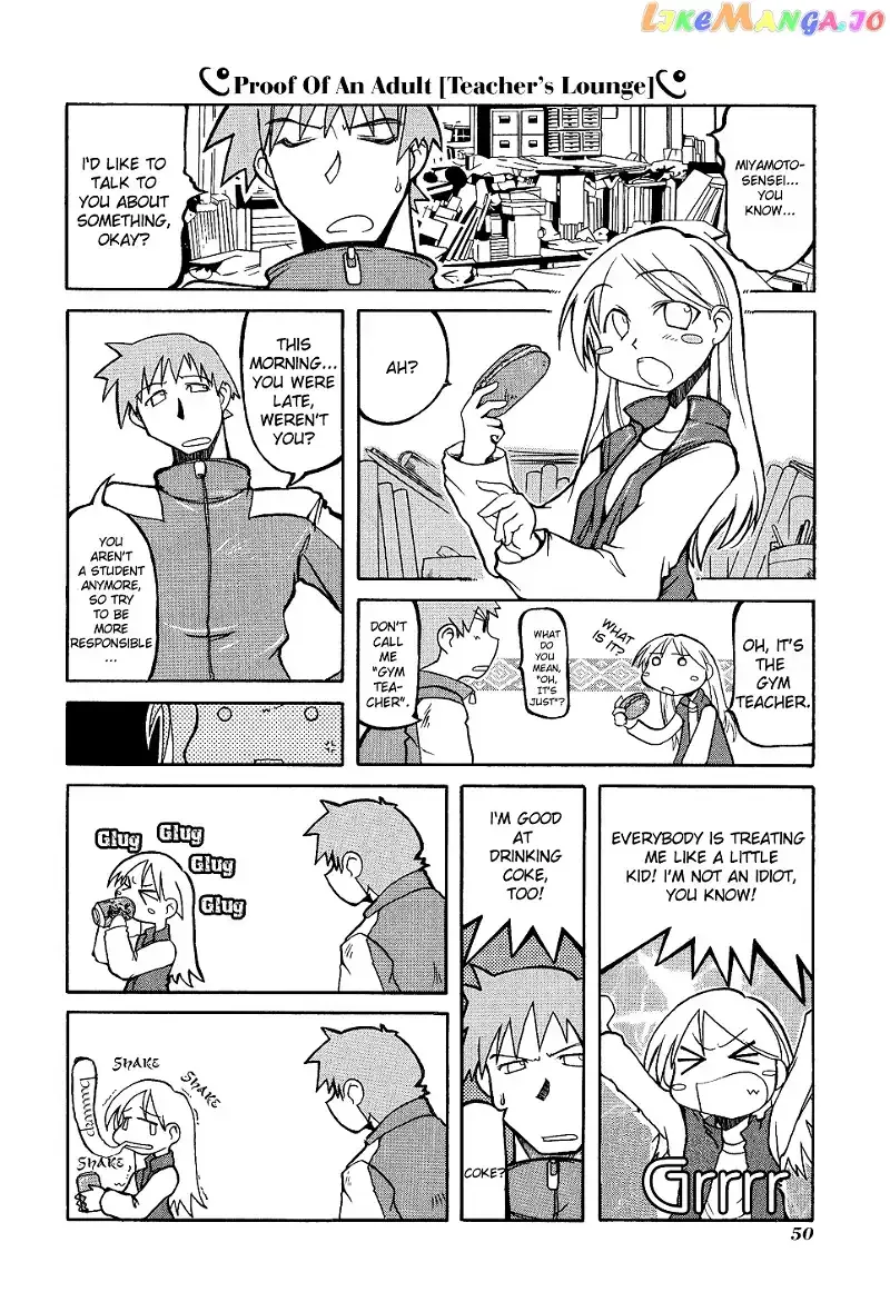 Pani Poni Chapter 6 page 9