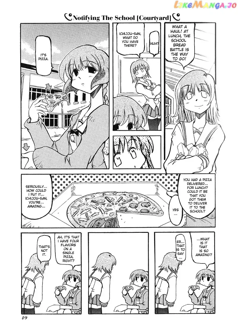 Pani Poni Chapter 6 page 8
