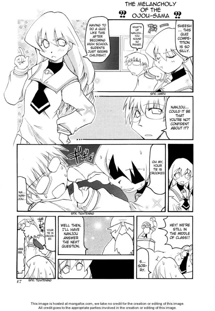 Pani Poni Chapter 60 page 3