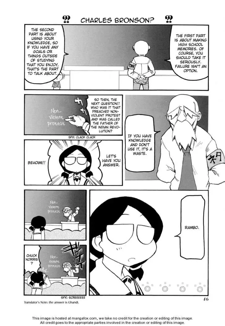Pani Poni Chapter 60 page 2