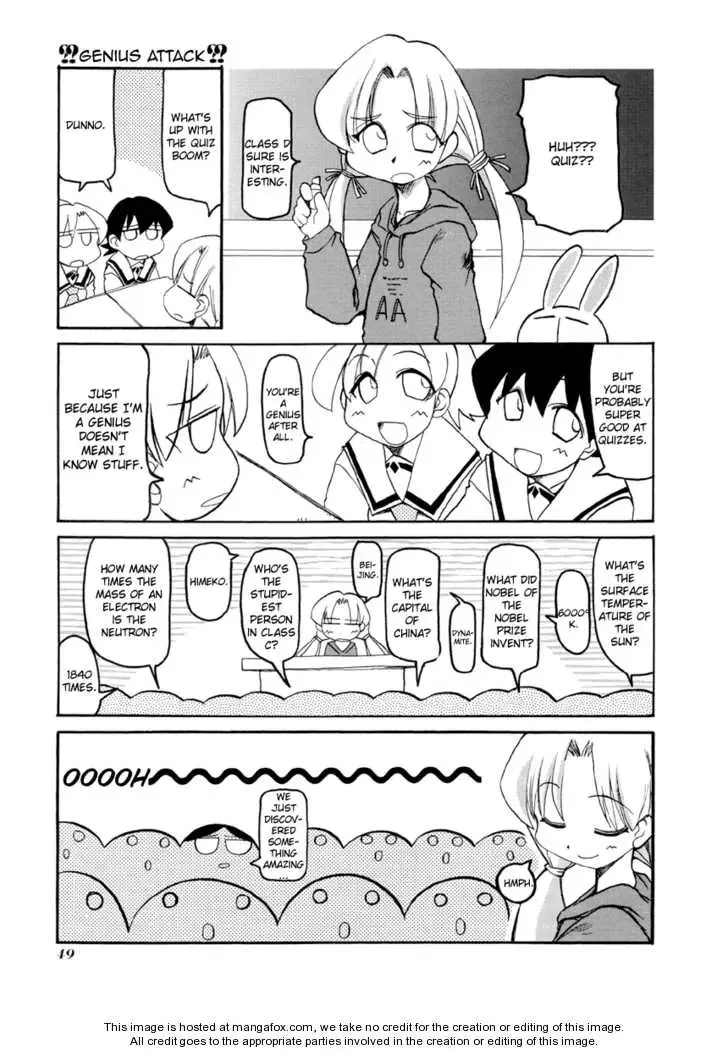 Pani Poni Chapter 60 page 5