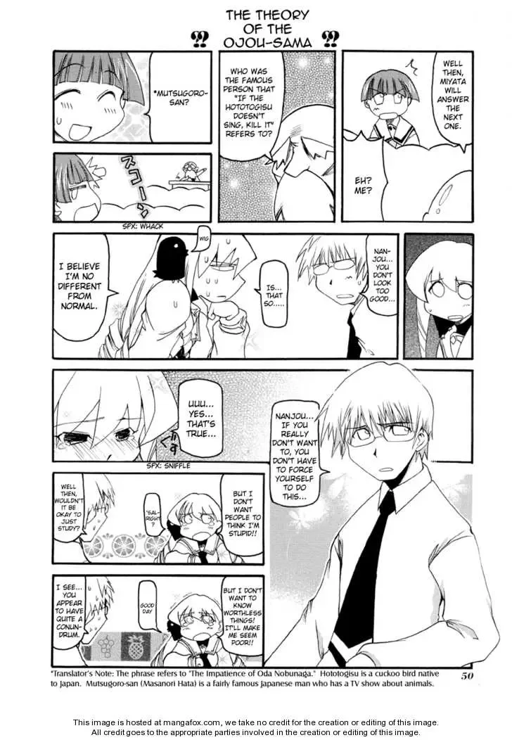 Pani Poni Chapter 60 page 6